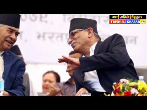 OMG chittaae hernus!Breaking news,today nepali news samachar,aajako khabar,news nepal update 1 OMG chittaae hernus!Breaking news,today nepali news samachar,aajako khabar,news nepal update thumbnail