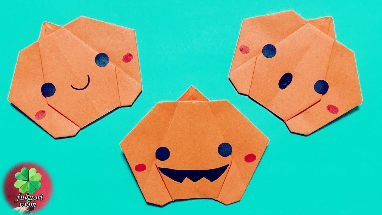ハロウィン折り紙 かぼちゃの簡単でかわいい折り方 子供向け Halloween Origami Pumpkin Fukuoriroom Youtube
