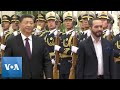 El salvador president bukele meets china president xi during first official visit