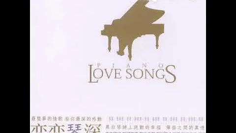 Without You_Air Supply