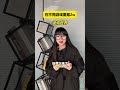 在不同游戏里氪金2w#内容过于真实 #游戏日常 #氪金 #游戏