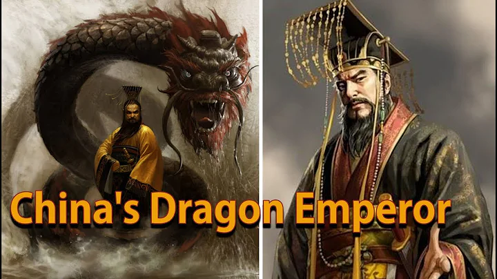 China's First Emperor - Qin Shi Huang The Dragon Emperor - DayDayNews