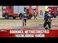 Dərnəgül metrostansiyası yaxınlığında yanğın - CANLI YAYIM BAKU TV