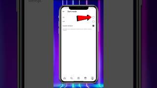 Instagram ka theme kaise change kare || How to on dark mode in instagram