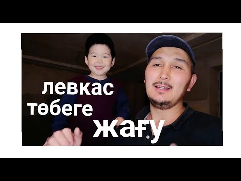 Бейне: Иерусалимде от қалай жағылады