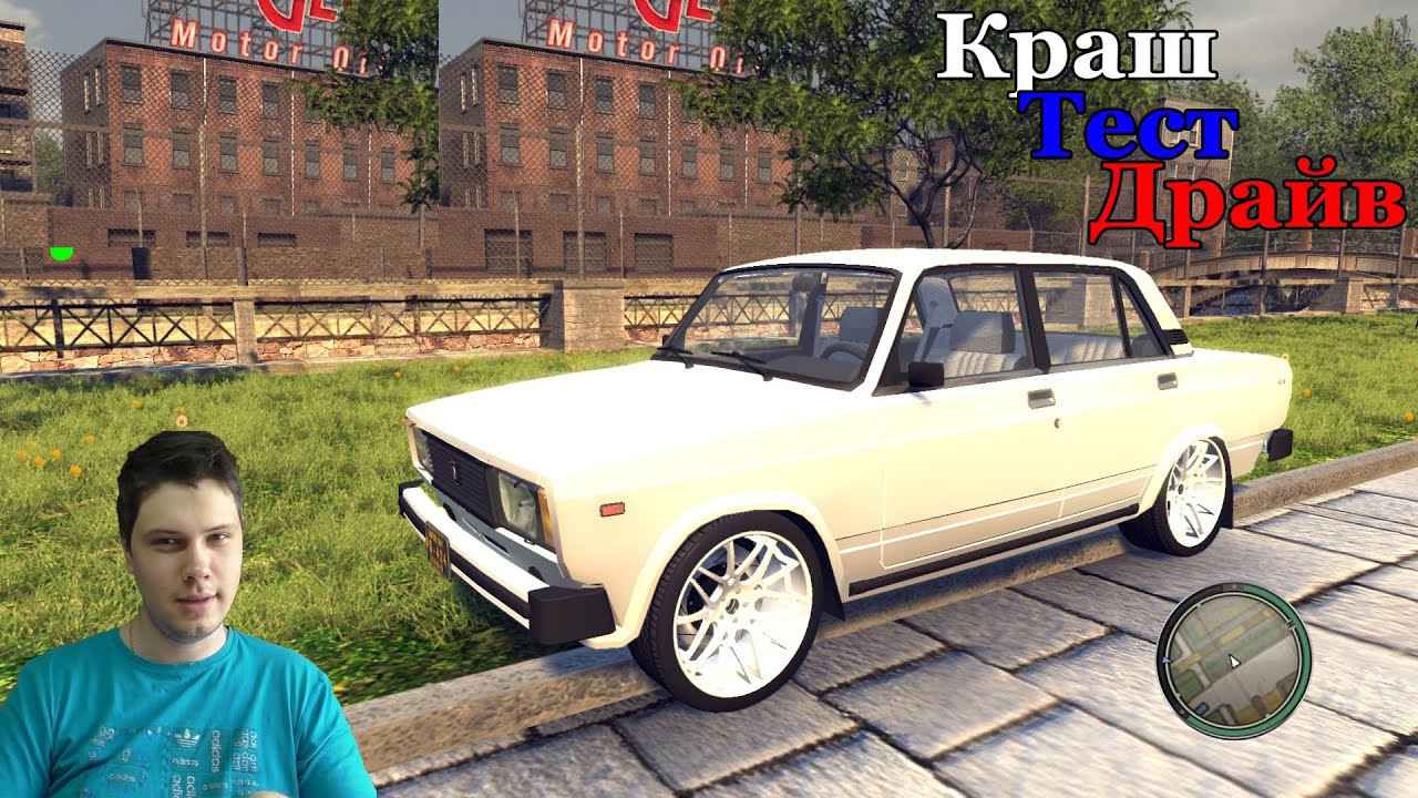 ВАЗ 2105 для MAFIA 2. Необычная классика - YouTube