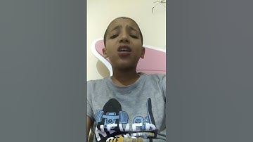 القرآن الكريم سورة غافر