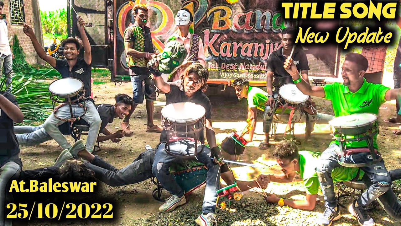 R1 Band Karanjve || New Update Title Song || At.Baleswar 25/10/2022