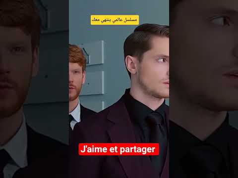 مسلسل عالمي ينتهي معك مترجم 
