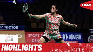 Uber Cup Thailand And Spain Contend In Group D