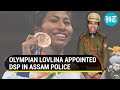 Lovlina Borgohain: From boxing champ to top Assam cop; CM Himanta wants to see her as IPS