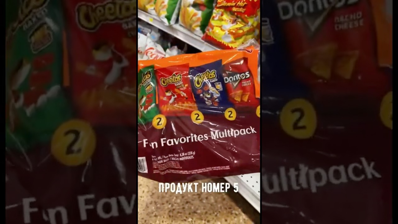 Странные продукты на Карибах/ Часть 1. 