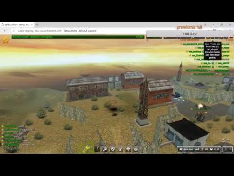 test tanki online avidet 40 gamomwerze live stream შემოდით