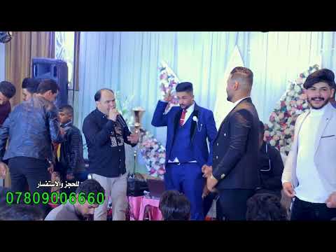 صلاح الغزال جبت مهر العزيزة وجاي متعني 