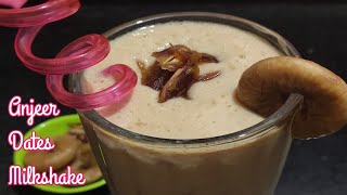Shorts |Anjeer Khajoor Milkshake Recipe | Iftar Special Recipe | Dry Fig & Dates Milkshake No Sugar
