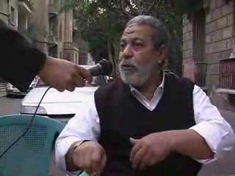 تعديل الدستور المصرى