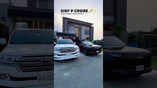 1 Kanal Modern House for Sale in DHA Phase 7