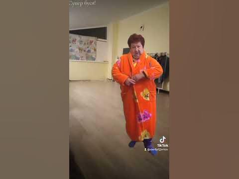 СУПЕР БУСЯ - YouTube