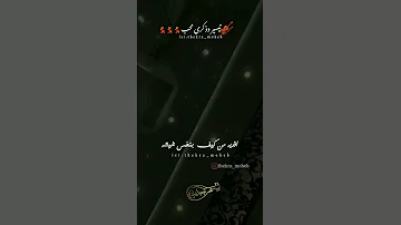 القلب سااااالي الفنانه تيسيرمحب الفنانه ذكرى محب اشتركو لايك ومتابعة اكسبلور اشترك ترند 