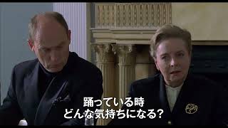 『リトル・ダンサー　デジタルリマスター版』予告編