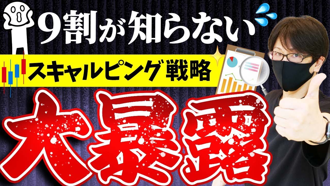 滑り台　今日中に取引出来る方 すべり台 組み立て 1台4役 室内遊具 お絵かきボード・バスケット遊び