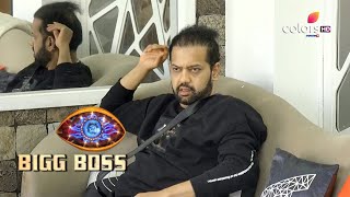 Bigg Boss S14 | बिग बॉस S14 | Rahul Mahajan Makes An Ugly Remark On Rakhi