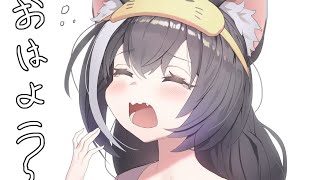 Effect Test 2 (Remake)