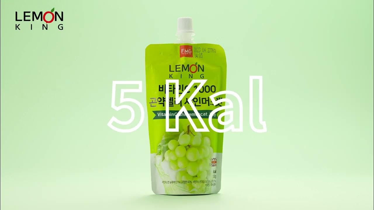 [FOODMASTERGROUP Co., Ltd.] LEMON KING Vitamin C 1000 Jelly YouTube