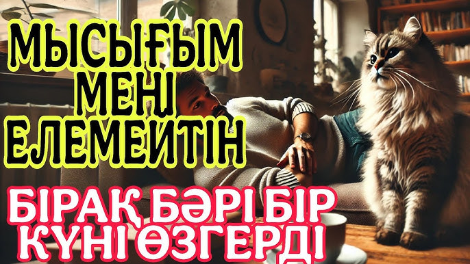 Порно Мур мега Дик