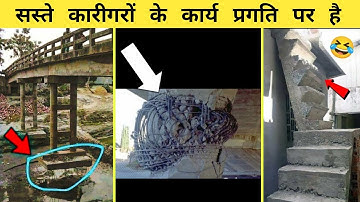 🤣These artisans will change the country | World