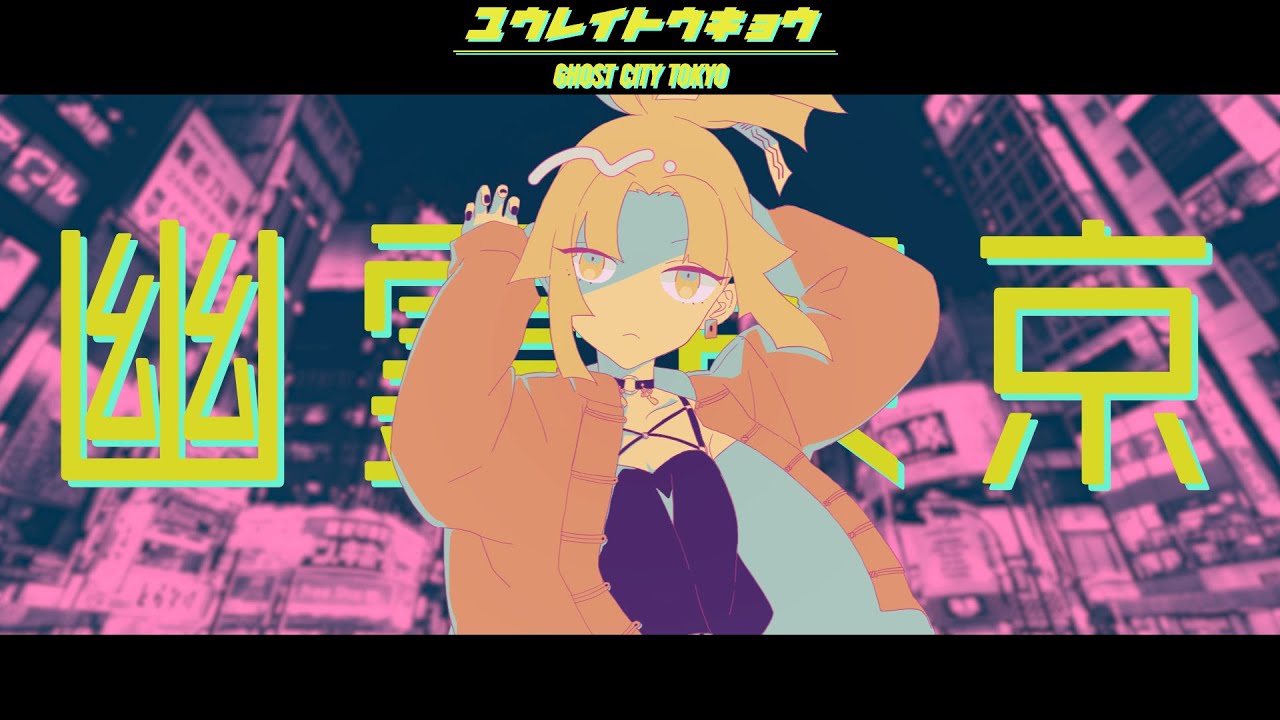オリジナルmv Pv動画制作を承ります かっこいい かわいい あなたのご要望を形にします 動画の編集 加工 ココナラ オリジナルmv Pv動画制作を承ります かっこいい かわいい あなたのご要望を形にします 動画の編集 加工 ココナラ