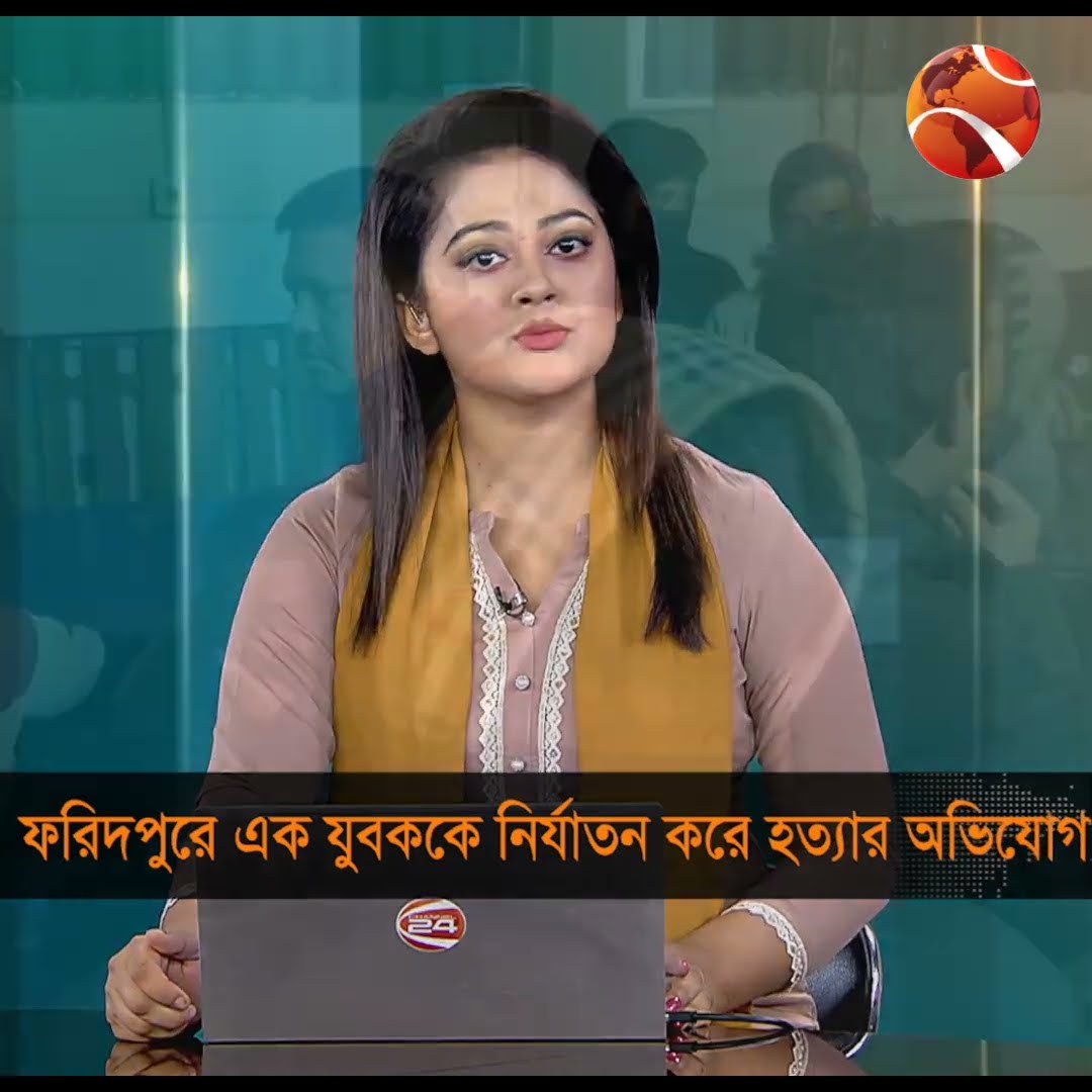 ফরিদপুরে এক যুবককে নি*র্যাতন করে হ*ত্যার অভিযোগ #Shorts #Faridpur