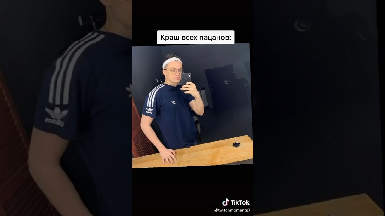 Бмв ван лав
