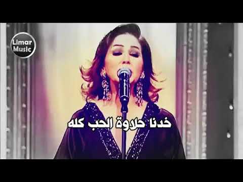 في يوم وليلة ميادة الحناوي
