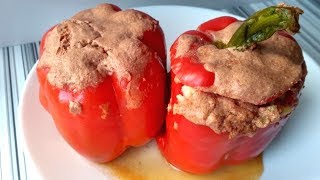 Оочень вкусно! Фаршированный Перец!