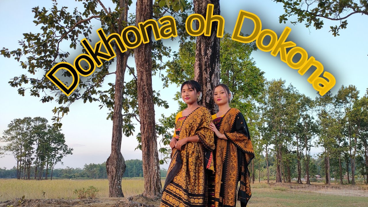 Dokhona oh Dokhona  Bodo dance cover