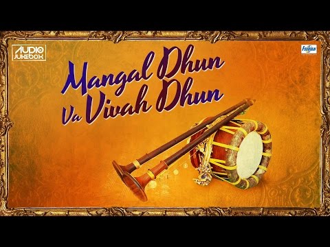 mangal-dhun-va-vivah-dhun-non-stop-|-shehnai-wedding-music-|-shehnai-instrumental