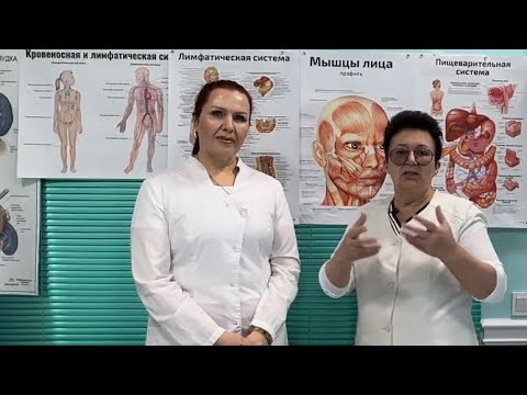 Видео: Как побеждать болезни  знают те, кто видел нарушения в теле изнутри- в Сочи, Москве-помогут,обучат.
