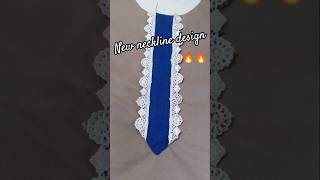 Lace Neckline Sewing Technique for beginners #easysewing #shorts
