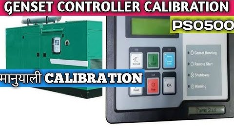 HOW TO CALIBRATION OF PS0500/600 IN CUMMINS GENSET CONTROLLER./Cummins generator ps0500 calibration