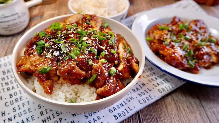 Zero Skills Required! Garlic Soy Sauce Chicken Chop 蒜蓉酱烧鸡扒 Teriyaki Chicken Chop | Chinese Recipe - DayDayNews