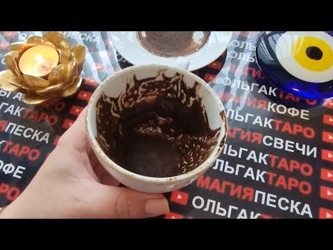 💥НЕИЗБЕЖНЫЕ СОБЫТИЯ😱❗ КТО ЧТО ВОЙДЕТ🌠 В ВАШУ ЖИЗНЬ ДО КОНЦА ЗИМЫ💯❓