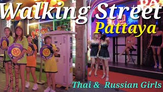 Walking Street Pattaya with Russian girls