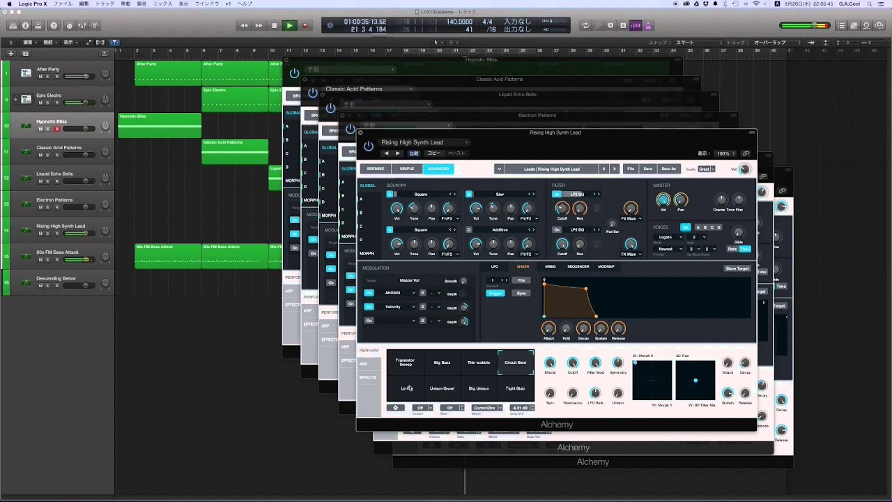 logic pro x download alchemy