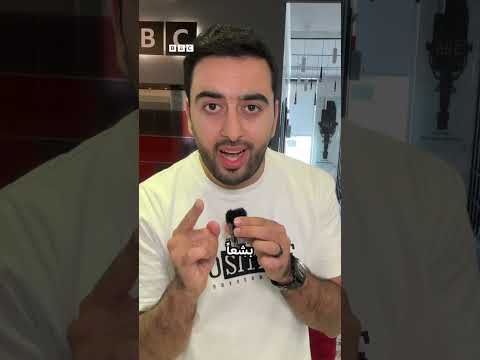 أبشع كلب في العالم: نظرة على سلالة نادرة