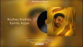 Mai Haara - Jainen | Audio |Paras Chhabra |Shree Radhe Special |Hindi Devotional Song