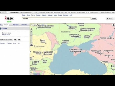 Video: Una Mappa Di Tutti I Megaliti Della Crimea è Apparsa Sulla Rete - Visualizzazione Alternativa