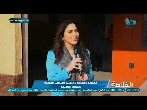 منور الشاشه يا عمده باشا مصر