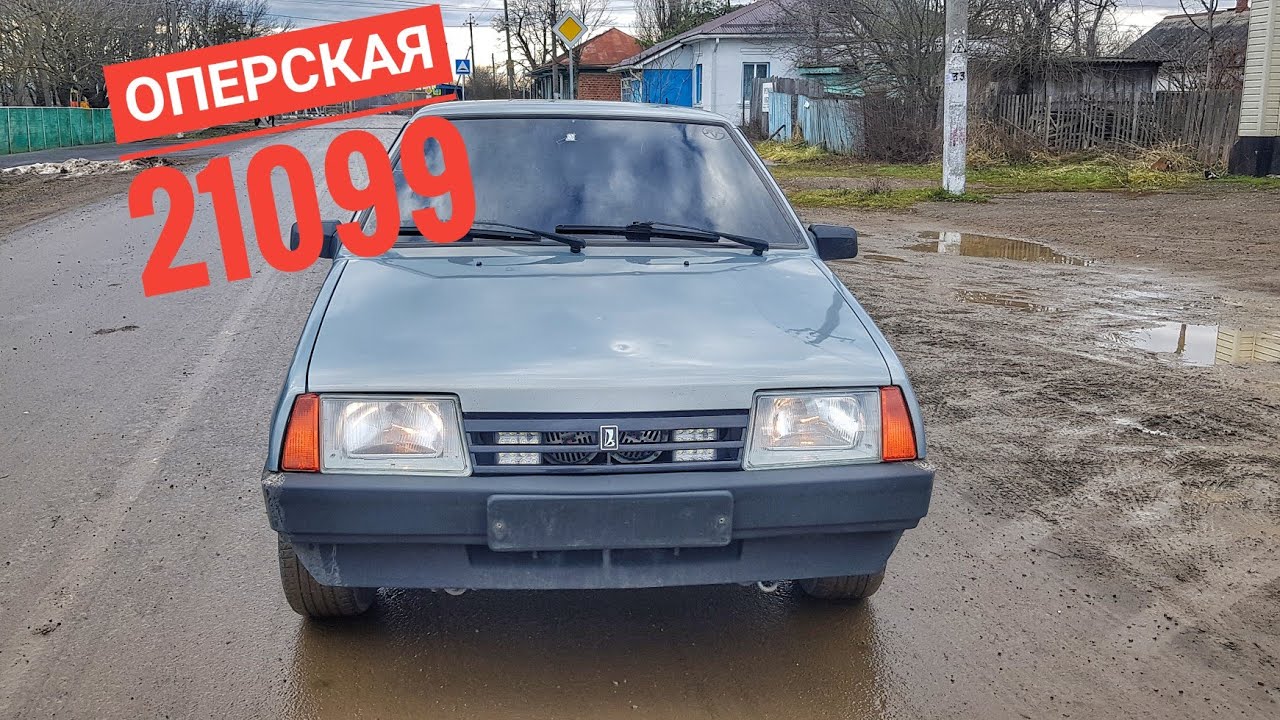 Приора панель в 2114