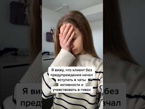 Ну тут только